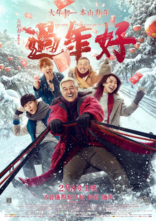 交通银行存款证明怎么做